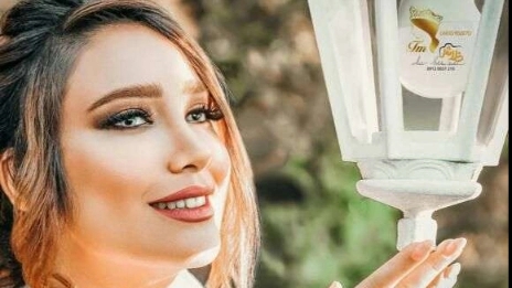 Shaheen Mohammadi School, Queen's Bride Beauty Salon