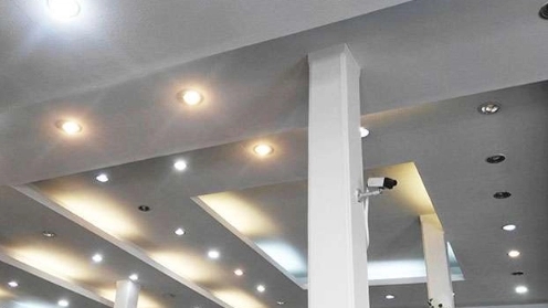 Around the three-step staircase box for the ceiling of the reception