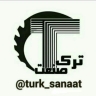 Construction of villa and garden equipment by Turk Sanat in Ajab Shir, Tabriz