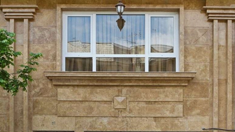 What is a rock face?