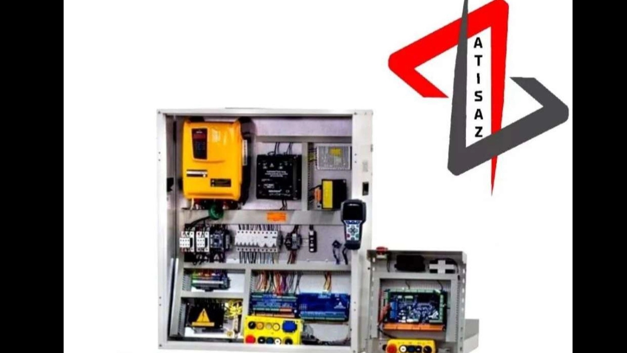 Ati Saz elevator parts store in Gorgan