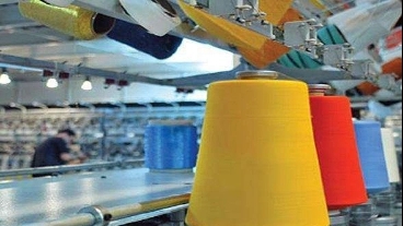 The manufacturer of textile machine making machine in Tabriz
