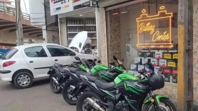 Emdadbatari and Center store in Rasht