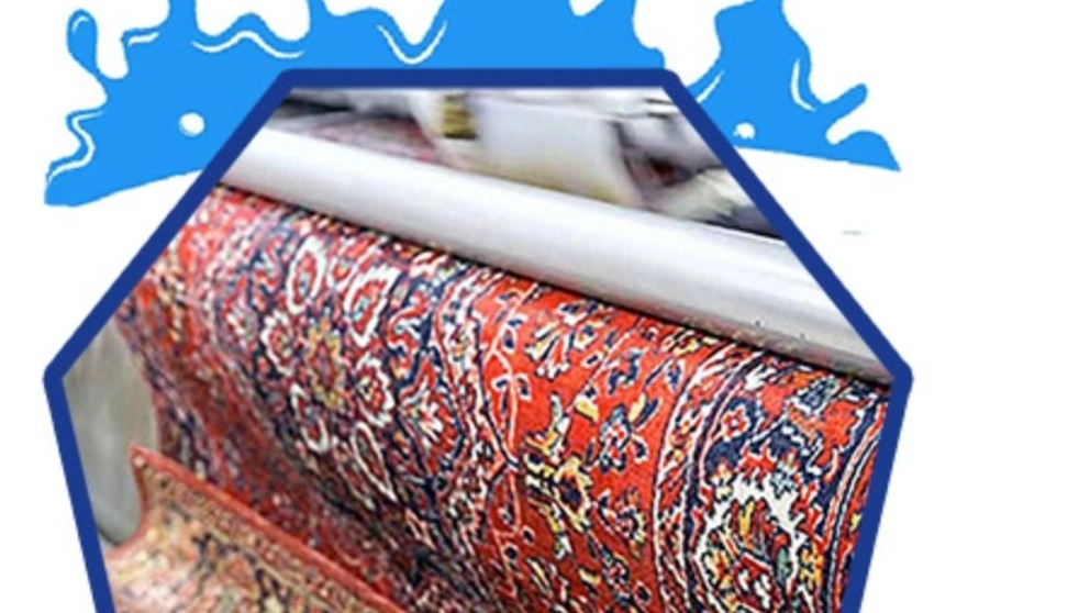 Art furniture and carpet cleaning in Lahijan