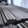 Sale of industrial and construction irons of Ahan Tejarat Asia Company in Shad Abad