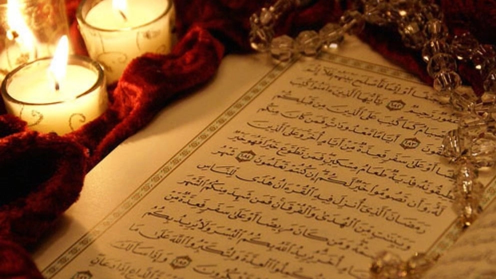 What is Quran therapy?