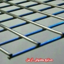 The manufacturer of shelves and movable floors of Arash refrigerator in Arak