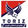 Production of package fittings and industrial radiators in Turiz in Tabriz
