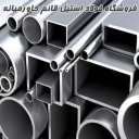 متجر قائم الشرق الأوسط للصلب في طهران