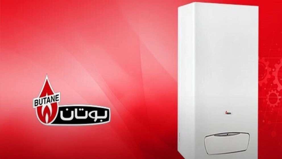 Sales and services of Motahari butan package and heating in Rasht