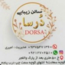 Darsa beauty salon in Brazjan