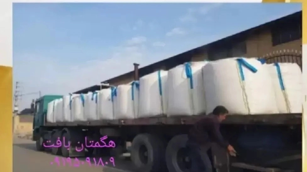 Design and production of all kinds of Jumbo and flat-bottomed bags of Hegmatane fabric in Hamedan
