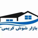 Shush Karimi market store in Tehran