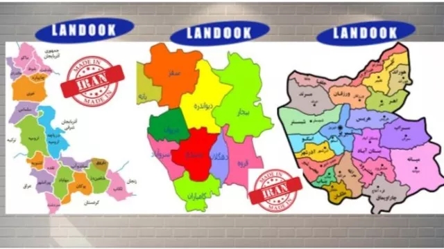 Landok industrial production group