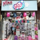 Nino children's bags and shoes in Rasht