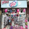 Nino children's bags and shoes in Rasht