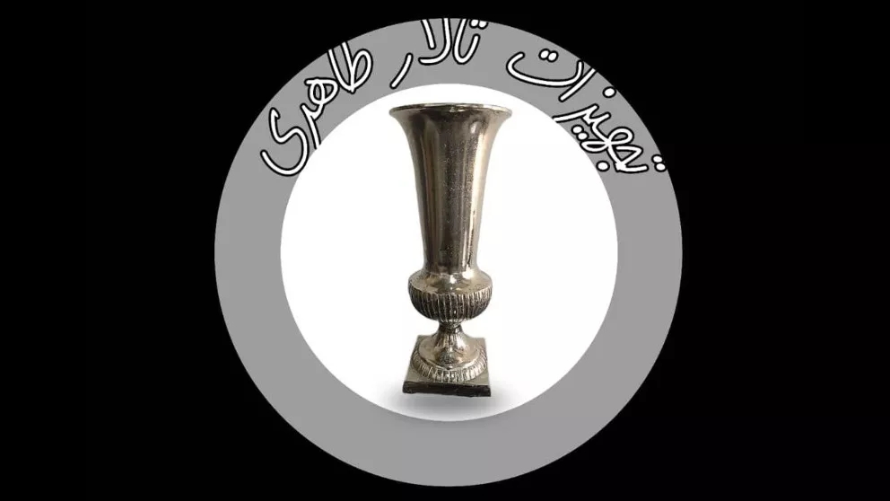 Taheri hall equipment and decorative accessories in Tehran