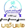 Equipment for agricultural and construction facilities of Moradi waterfall in Sanandaj