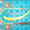 Lian traditional restaurant in Yasouj
