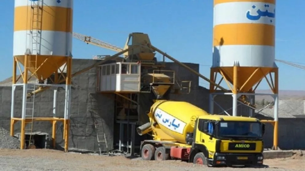 What is ready concrete and what are its uses?