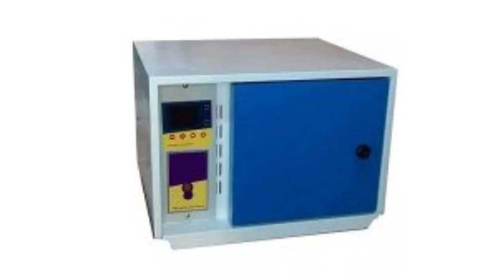 Types of thermal furnaces
