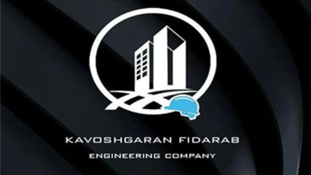 Kaushgaran Fidar Ab Construction Company in Golshahr Karaj