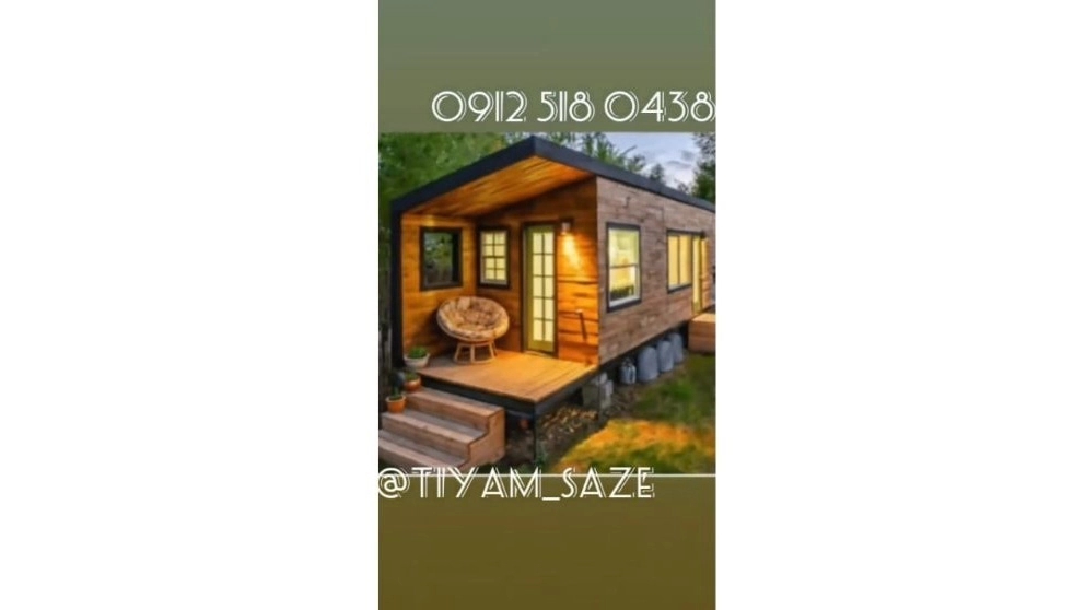Videos of Tiam Saze Villa Condominium