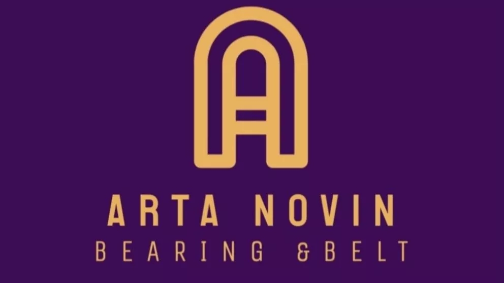 New Arta belt