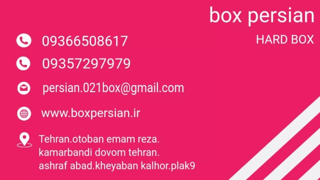 Excellent quality/reasonable price