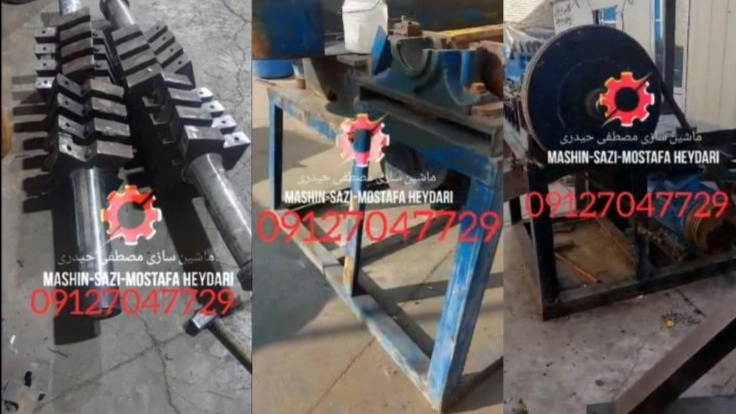 Videos of Heydari Machinery Collection