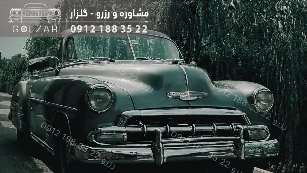 Asman classic car rental in Tehran