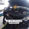 Repairing all types of Iranian and foreign cars and changing the correct oil in East Azerbaijan