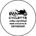 Benli Bakhtiari motorcycle store in Gilan