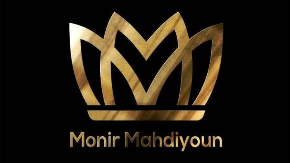 Manufacturer of women's clothing, bulk orders for school and office clothes, Monir clothing in Zanjan