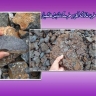 Buying iron slag and khorsek tandish Hashemian in Isfahan