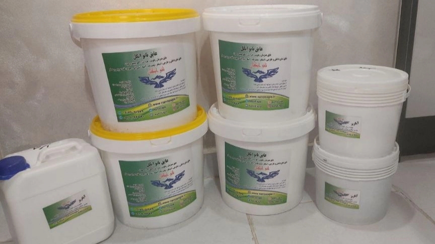 What is nanoeagle insulation?