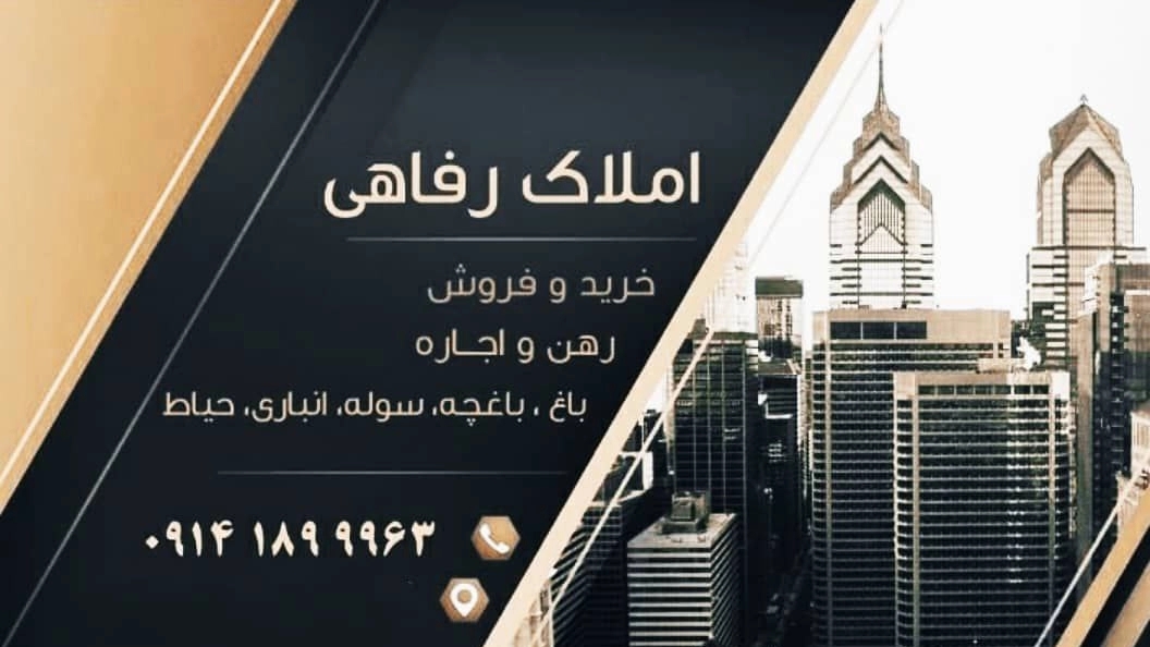Comfortable real estate consultant in Golman