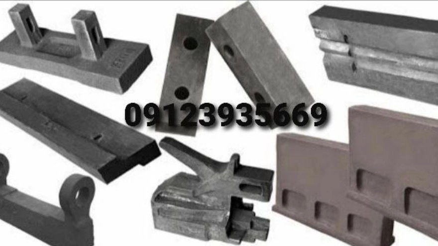 Manufacturer and supplier of spare parts for asphalt plant and sand and crusher facilities in Tehran