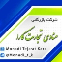 Menadi Tejarat Kara trading company in Mako