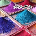 Iranian business in Tehran