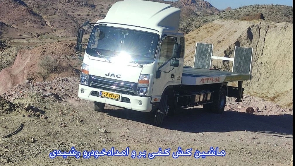 Rashidi's ambulance, tow truck and car transporter in Kohnouj, Kerman 09133490581