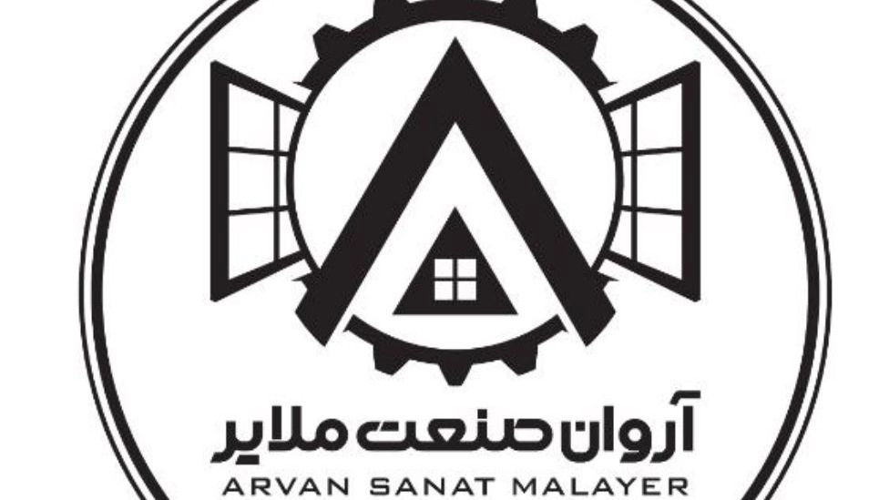 Sale of upvc doors and windows, electric shutters and security glass of Arvan Sanat in Malair, Hamadan