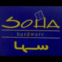 Door and window fittings and double-glazed glass of Soha in Isfahan