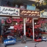 Representation of all kinds of electrical and industrial tools Arva Hue Poya Sanat in Hamedan