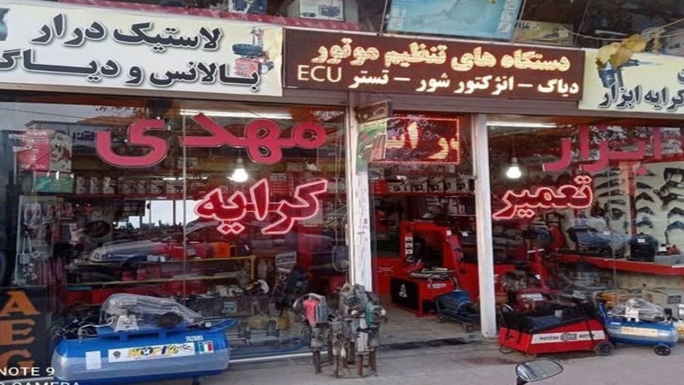 Representation of all kinds of electrical and industrial tools Arva Hue Poya Sanat in Hamedan