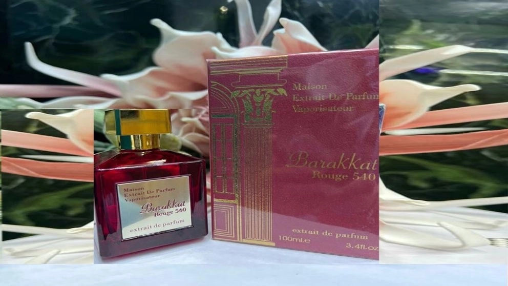 Kambiz perfume and cologne gallery in Rasht