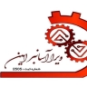 Sale of installation and repair of all types of elevators, Vera Asanbar Amin in Tabriz