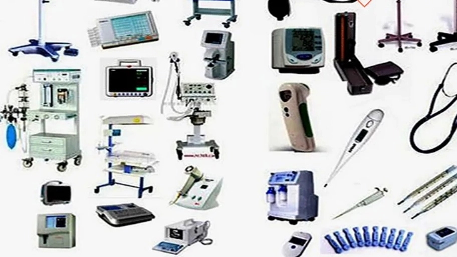 What equipment is considered as medical goods?