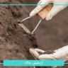 The specialized soil concrete laboratory of Sanat Sanat stable rebar in Tehran Pars