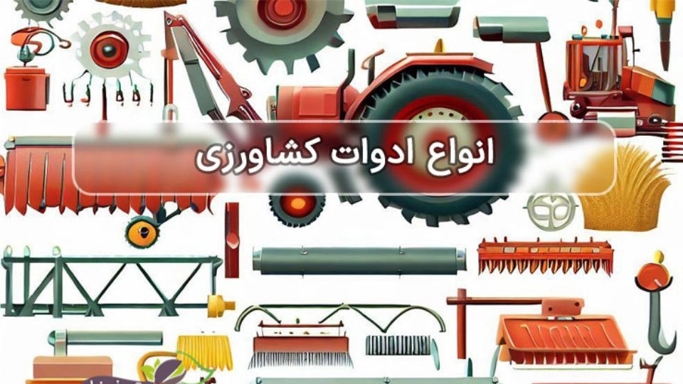 All kinds of agricultural tools